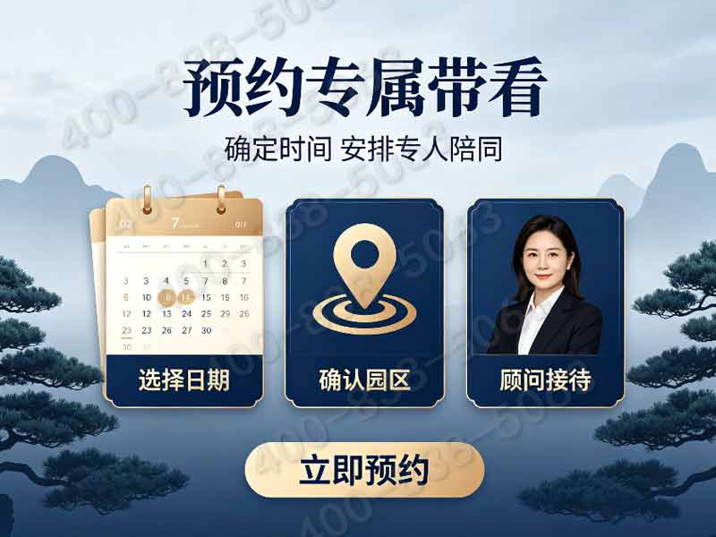 探访昌平凤凰山陵园：一处让人心灵得到慰藉的圣地