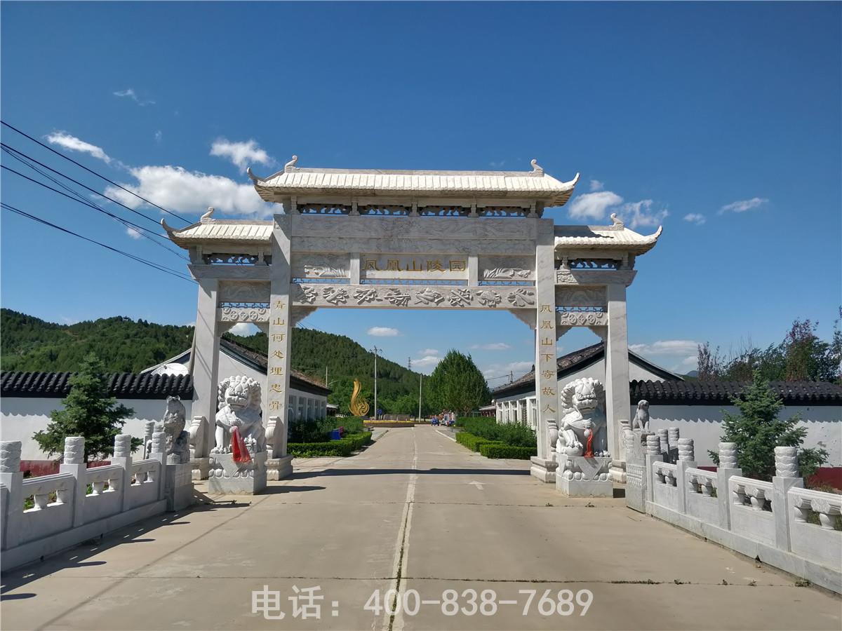 北京怀柔凤凰山公墓怎么样？美在哪里？