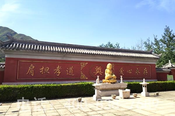 昌平凤凰山公墓在哪里 价格是多少？