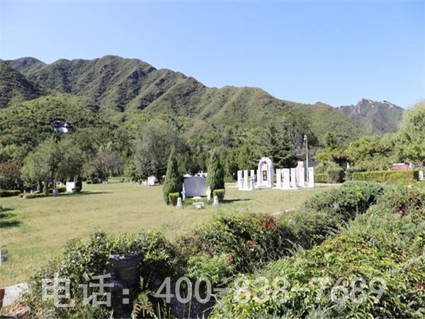北京昌平凤凰山墓园两个窑洞价格多少？