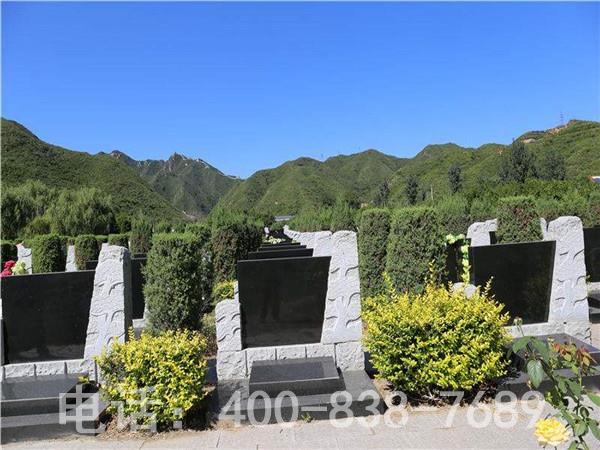 如何开车去北京凤凰山公墓？