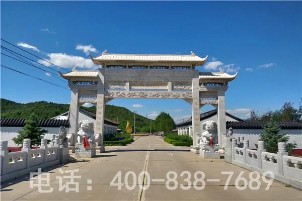怀柔凤凰山墓地的价格在那里？环境如何？