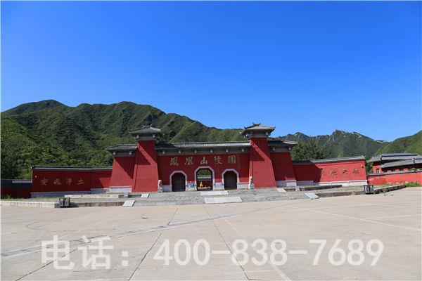 北京凤凰山公墓怎么样？我听说凤凰山有两个墓地