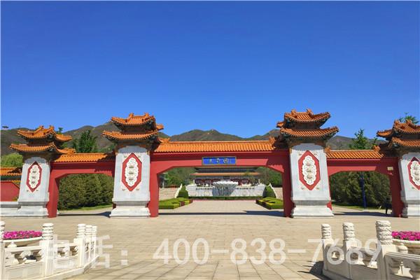 比较凤凰山公墓和天寿陵园,哪个公墓好？